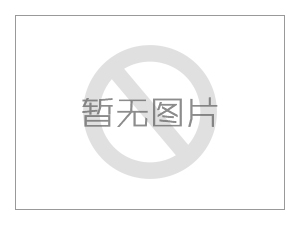 “從嚴(yán)從快追究”以下違法行為！合肥新通告
